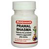 Asli Ayurved Prawal Bhasma 10 Gm Ayurvedic Herbal Supplement for Health Wellness Relief