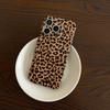 For iPhone 15 Pro Case Retro Leopard Print TPU Phone Cover