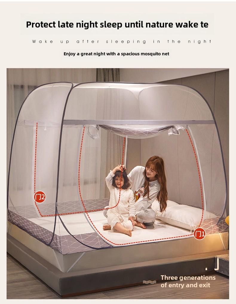 Монгольская юрта, палатка-москитная сетка - Складная, без установки, москитная для двухъярусной кровати в общежитии с тремя входами