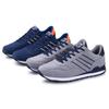 Spring and Autumn Men's Sports Casual Shoes Outdoor Travel Shoes