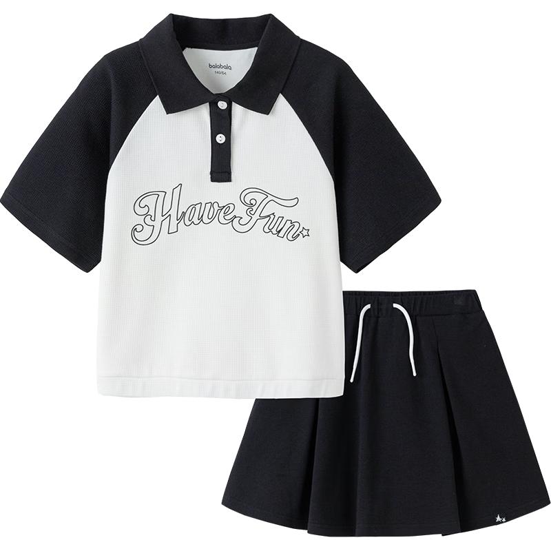 Balabala Girls' Summer Short-Sleeved Top & Skirt Set