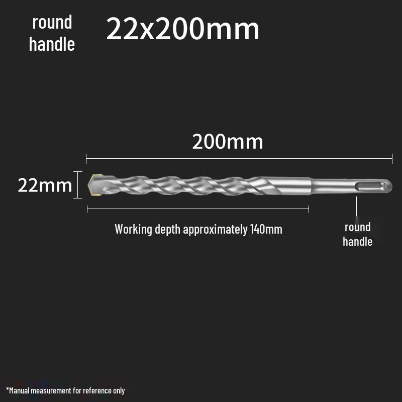 Сверло ударное 4-зубое с квадратным хвостовиком для бетона, сверло 2-зубое с круглым хвостовиком для расширения отверстий 150 мм