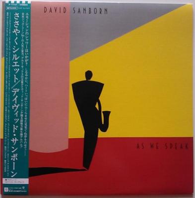 Виниловая пластинка DAVID SANBORN - As We Speak P11137 WARNER PIONEER 1982 Япония Obi Джаз Б/у