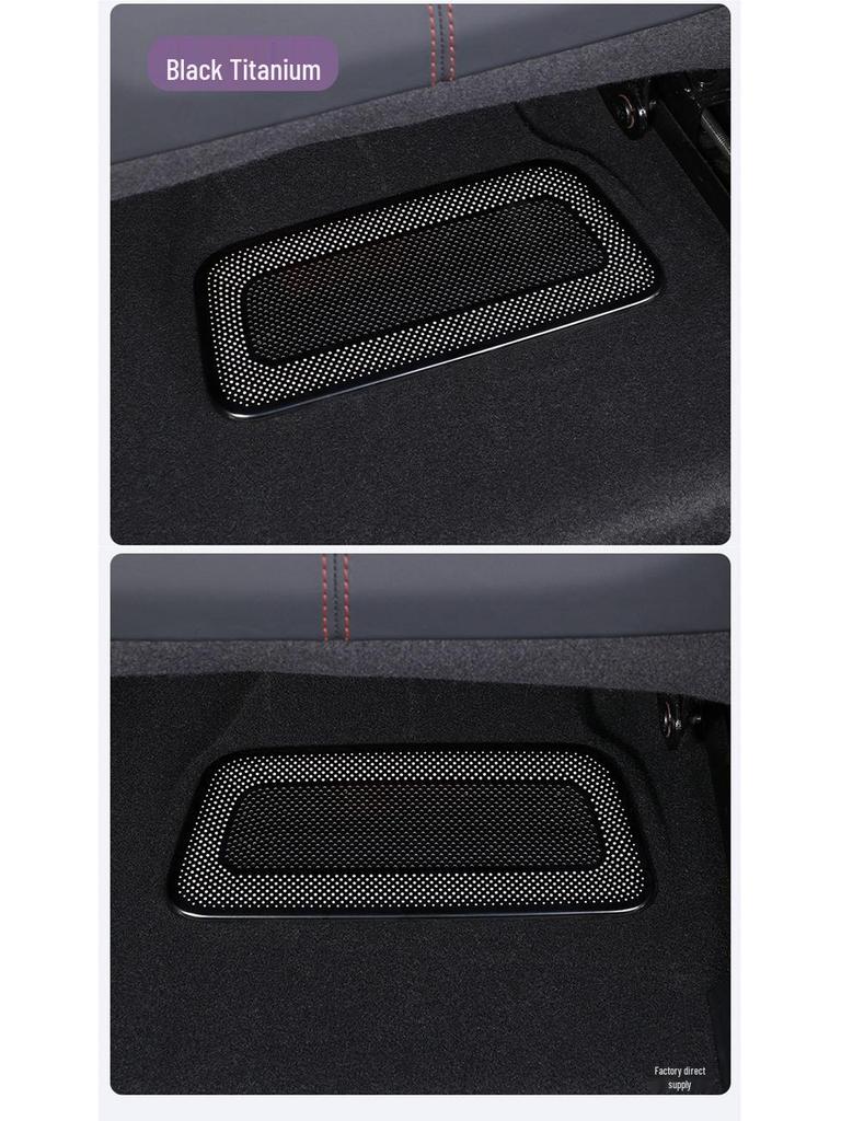 Xiaomi SU7/YU7 Under-Seat Air Vent Dustproof Net & Anti-Clog Cover for Car Interiors
