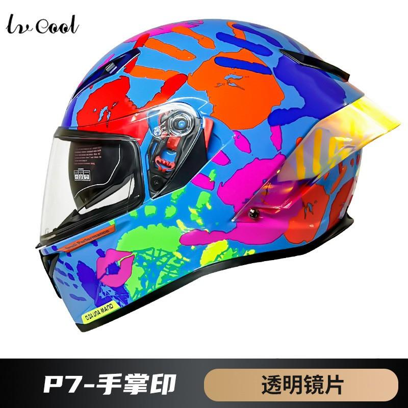 Full Face Motorcycle Helmet With 3C Certification ABS Material Scooter Bike Riding Safety Protective Gear
