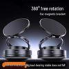 Магнитный держатель для телефона 2025 с защитой от тряски и присоской для консоли автомобиля, для навигации