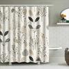 Современный Набор Занавесок для Душа Элегантный Растительный Узор Декоративные Занавески для Душа для Домашних Ванных Комнат – Белый Черный Бежевый Цвет