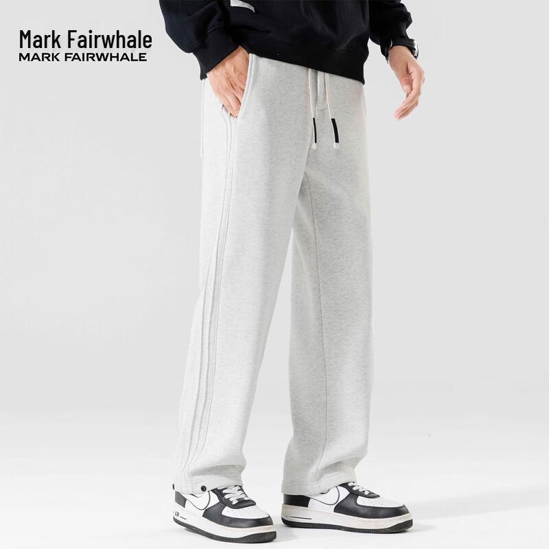 Mark Fairwhale Мужские весенние свободные прямые повседневные брюки