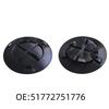 Подходит для MINI R55-R58 Подкрылок Крышка для осмотра противотуманной фары (Часть №: 51772751776)