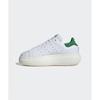 Adidas Stan Smith Platform W Белый Зеленый Id2786