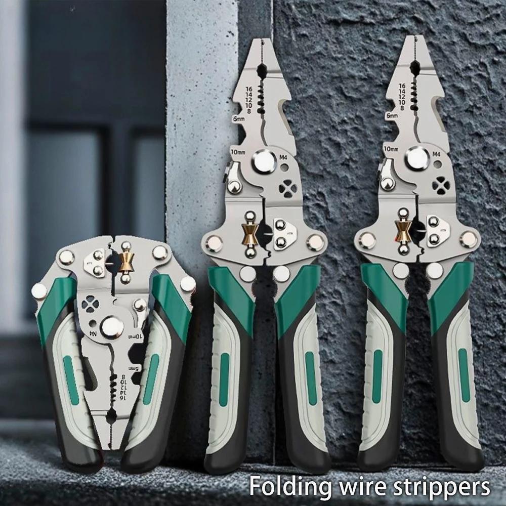 Foldable Multi-Function Wire Stripper Crimping Pliers Electrician Tool with Pulley Design Wire Winding and Cutting Features