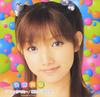 DVD MAKI GOTO - Single V "Santwa Mommy / Forever Wi PKBP5003 Japan ObiDance & Electronica Used