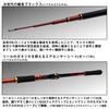 Daiwa Interline Isopole IL Oshima Flame Hawk 1-53