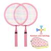 Lightweight Children Badminton Rackets Shock Absorbing Sports Game Toys  Sport Accessories