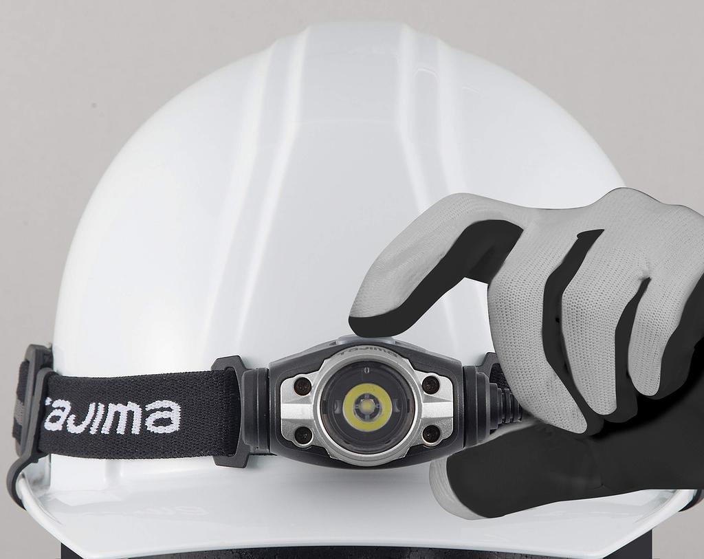 Светодиодная фара Tajima LED серебристая яркость до 350лм LE-F351D-S