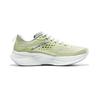 SAUCONY Ride 17 Fern Cloud Women Sneakers Green S10924-111