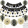 18PCS Happy Birthday Banner Set Black Gold Party Decorations Supplies Party Favors Hanging Banner