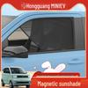 Wuling Hongguang MiniEV Sunshade: Front & Rear Car Window Heat Insulation Visor Macaron Edition