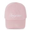 BRIGHTEN Denim Baby Pink Ball Cap