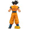 BANPRESTO Dragon Ball Z Grandista Resolution of Soldiers SON GOKOU#2 Сон Гоку 1 тип всего