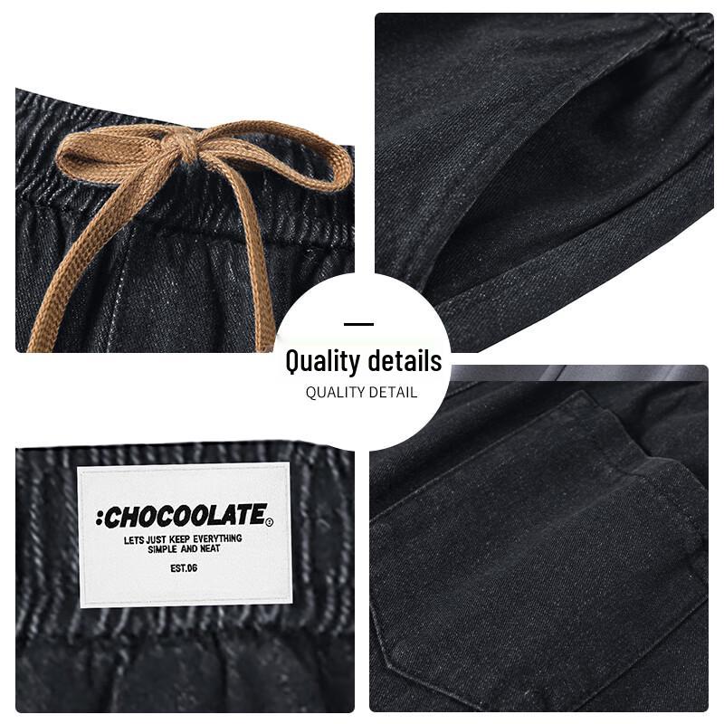 CHOCOOLATE Мужские джинсы прямого кроя свободного покроя