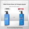 Zuo Yan You Se Men's Azure Perfume Shower Gel