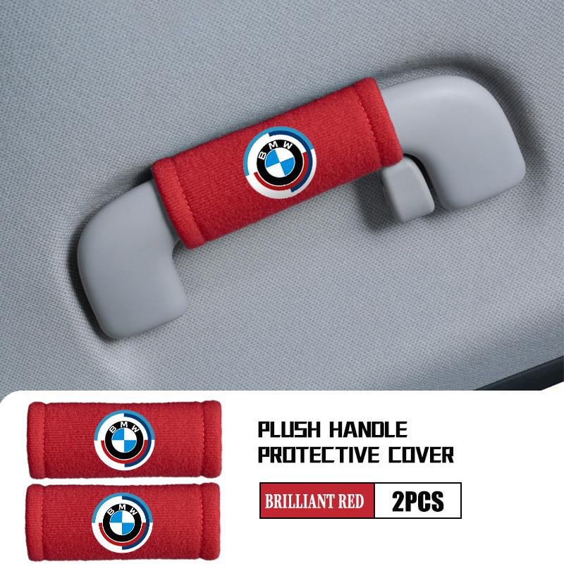 AABZ1 Car Door Handle Anti-Scratch Protective Cover Accessories For BMW X1 X2 X3 X4 X5 X6 F49 F39 F25 G01 F16 G06 G07 F25 F30