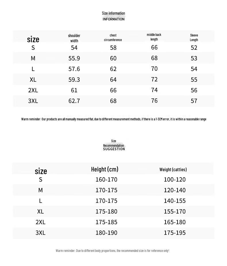 NASA MARVEL Men's Loose Casual Lapel Jacket