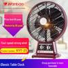 Бесшумный настольный таймер-вентилятор Wanbao - Четырехскоростной электрический вентилятор для общежитий и домов