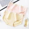 Women's Underwear Mid Waist Slimming Women's Breathable Thin Triangle Underwear