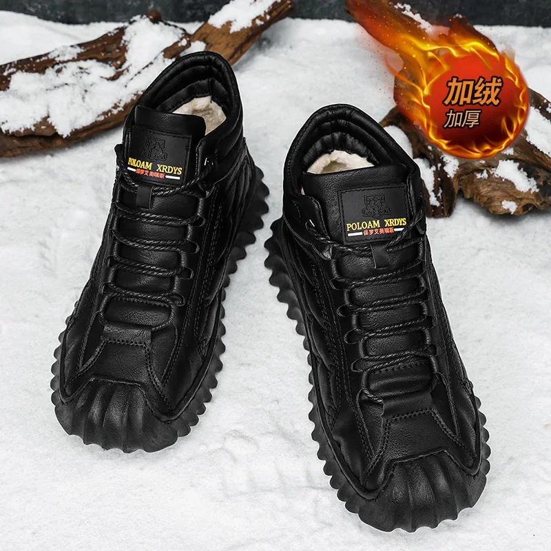 Модные зимние корейские мужские рабочие ботинки, мужская повседневная обувь, уличная модная обувь до щиколотки, короткие, универсальные, с плюшевой подкладкой, теплые хлопковые ботинки для мужчин