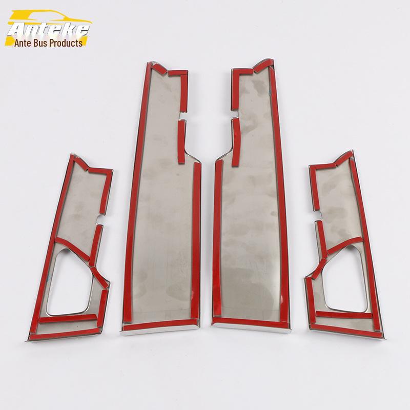 2020 Boyue PRO Door Handle Bowl Protection Stickers