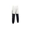 Under Armour Tapered Training Joggers Men Bottoms Agate-White 1345603-112