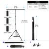 Фон Т-образная стойка Регулируемая телескопическая стойка для фона Студийное видео Прямой эфир