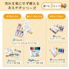 Sakura Craypas Washable First Thick Crayons 6 Colors WPL6