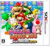 Головоломка Драконы Супер Марио Издание 3DS & Bros. -