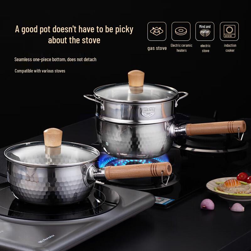 Berens 18cm 304 Stainless Steel Yukihira Pot with Steamer