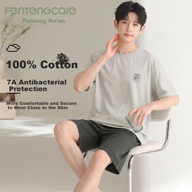 FENTENGCARE Мужской летний комплект для сна 100% хлопок, с коротким рукавом, круглым вырезом, топ и шорты, повседневная домашняя одежда QH