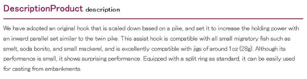 Decoy DJ-93 Light Game Twin Assist Hooks Size 4 (5686)