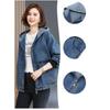 Women's Denim Jacket Spring and Autumn Loose All-match Hooded Top Jacket Women's Loose Fit Cropped Jacket