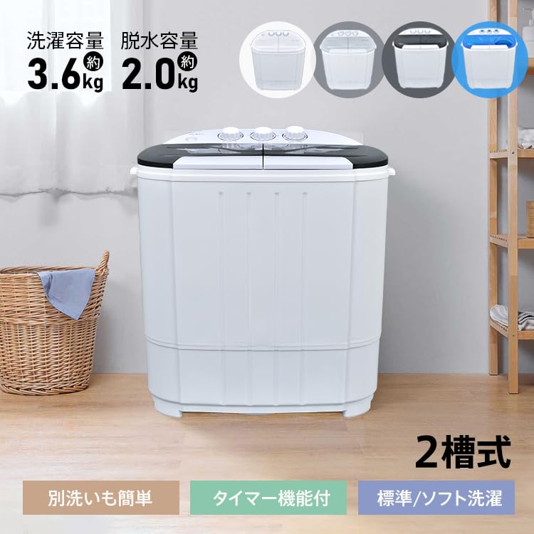 Fkstyle стиральная маленькая стиральная мини-стиральная маленькая вертикальная одноместная простая стиральная стиральная отдельная стиральная машина машина, машина, машина,