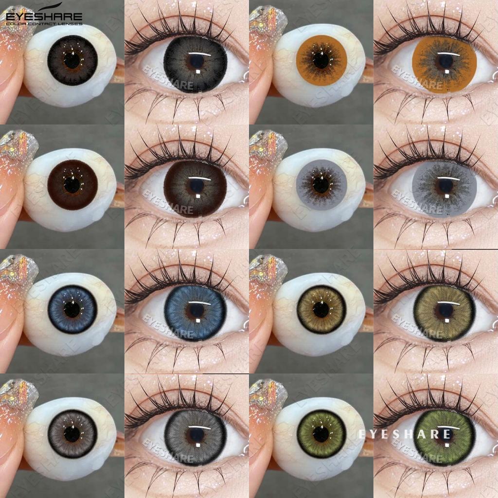Eyeshare Fashion Color Contact Lenses 2PCS Big Eyes Black Glasses Lenses Brown Color Contact Lenses Gray Lenses Blue Fashion Glasses Lenses