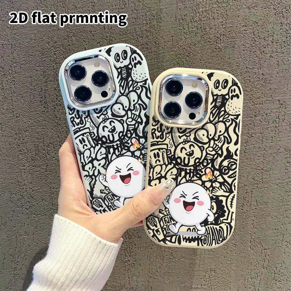 Phone Case: 2D flat design suitable for iPhone 18 17 16 15 14 13 Pro protective case, couple style, inflatable round bun, Christmas and Halloween gift