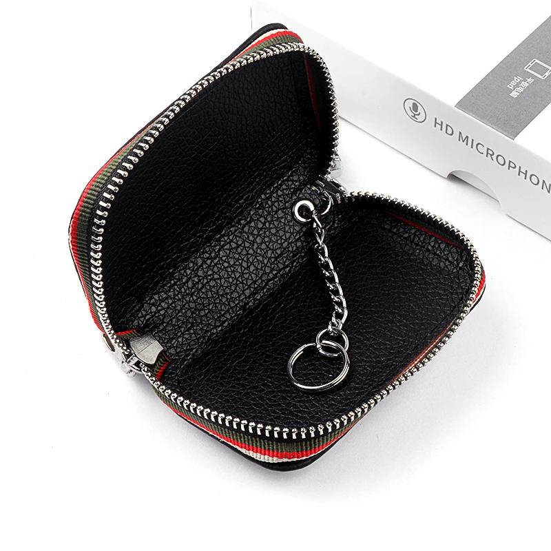 Luxury Retro Leather Texture Car Key Bag Storage Horseshoe Buckle Key Chain Bag Car Accessorie For Mitsubishi Ralliart Lancer EX