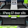 Коврики Xpeng G7 TPE с полным покрытием 2025 года - Специальные аксессуары для модификации салона автомобиля