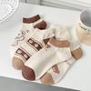 Female Spring and Summer All Fashion Sweet Lovely Cartoon Shallow Mouth Cotton Leisure Socks