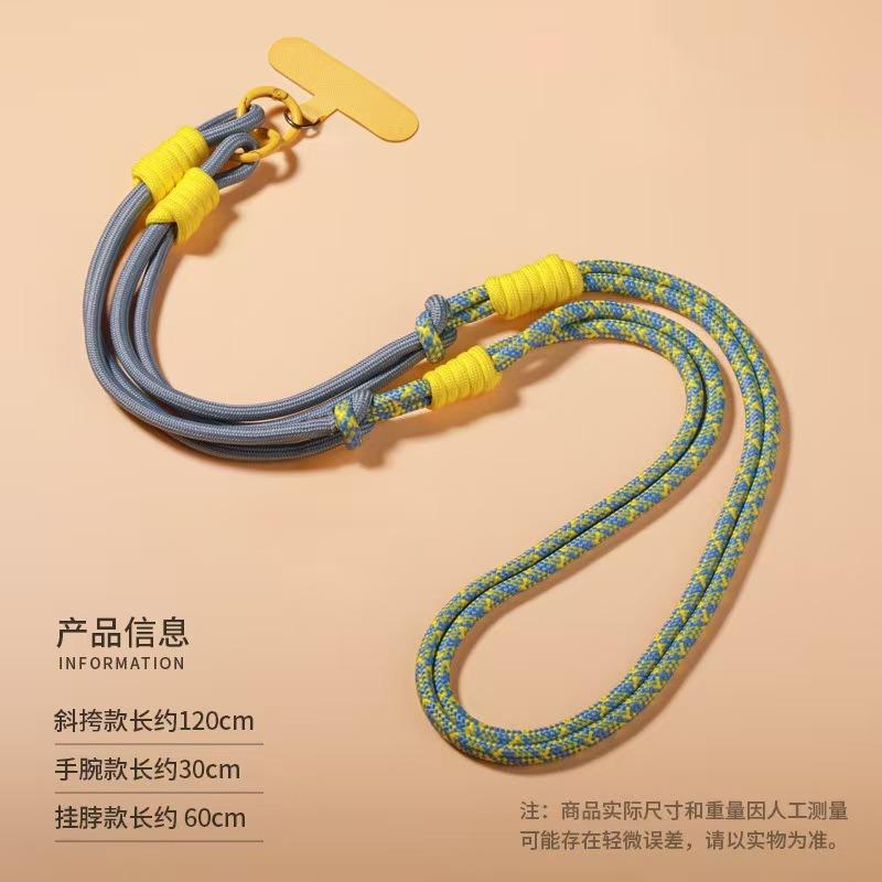 Многофункциональный 3 в 1 ремешок для телефона, crossbody, на шею, на запястье, прочная плетёная верёвка