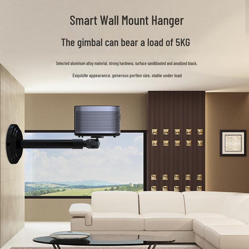 IN&VI Telescopic Projector Ceiling Mount