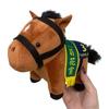 Thoroughbred Collection Plush Toy Set of 5 (4 Figures) - Deep Impact, Kizuna, Gentildonna, Satono Diamond, Approx. 15 X 8 X 19 Cm