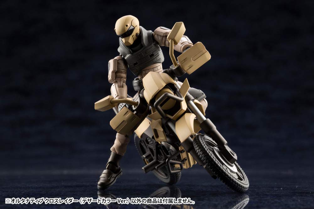 Kotobukiya Hexa Gear Alternative Cross Raider Color 100mm in scale plastic model (Desert Ver.) - Approx. length, 1/24 kit.